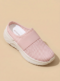 Blossom Pink